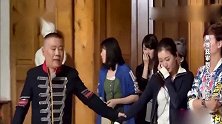 花样男团：对接导演被拉回场内，紧张时刻郭大爷真太幽默了！