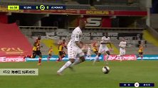 海德拉 法甲 2020/2021 朗斯 VS 摩纳哥 精彩集锦