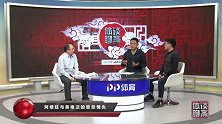 足球场上的马岛战争！阿根廷与英格兰的恩怨情仇