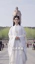 小龙女李若彤来尼山圣境啦！这么多年依旧仙气飘飘，快来济宁曲阜打卡女神同款线路！ 不负春光努力向前
