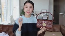 为何钟情小包包？这款百搭女包，精致又百搭让人心动，出门超有面