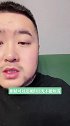你太傻了，对自己好点吧！