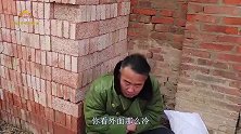 家门口每天蹲个乞丐，女孩有些害怕，却不知乞丐帮了自己大忙