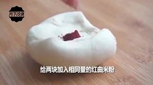 面饼捏一捏，一切两朵花，教你一手花样馒头的做法！