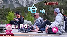 杨烁接连落水，郭德纲看不下去了，不是旅游节目吗