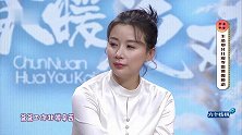 李思博说起生活中，有了女儿之后，让自己触动很深