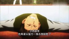 全职猎人：奇犽和小杰势如破竹，直上一百楼，冠军就在眼前！