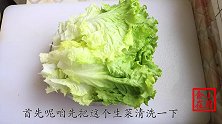 5月份常吃这道菜，填饱肚子还能减肥瘦身，比吃肉还过瘾