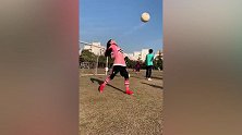 尤文小迷妹这波球技如何 有人能指导下吗