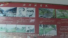 南京老农进山打猎，无意中找到一山洞，洞里全是日军遗留的宝藏