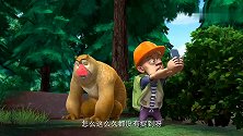 熊出没：光头强“花言巧语”哄骗熊二，帮他找香獐子，被熊二识破