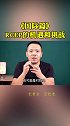解读RCEP的机遇和挑战 rcep  wto  tpp  企业号