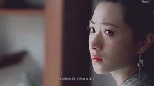 继双世宠妃后的另一匹黑马，光看海报就等不及了