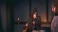 魔道祖师：含光君真的体贴入微，提醒魏无羡体虚忌劳，身弱忌酒