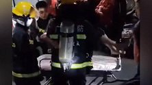 潮州一民宅凌晨起火致一家4口遇难：最小仅5岁 1儿童送医救治