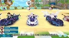 qq飞车手游：小双生名不虚传，新勋章A星空猎手这么改装