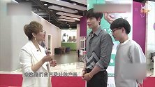 李静带朴海镇喝咖啡，李斯羽身高惊呆朴海镇