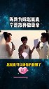 陈数 说“别人说什么 我并不好奇 好好爱他就足够了”42岁嫁46岁赵胤胤 最好的幸福是淡然️