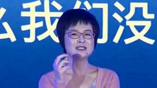 前央视女主持张泉灵大变样！演话剧卖网课，化浓妆浮夸太吓人