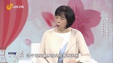 大医本草堂-20250812-解读女性生育密码