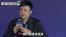 中兴副总裁：5G这块不仅仅是硬件，它还有软件