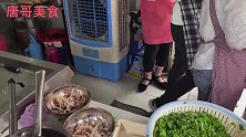 最火的羊肉馆，一天煮6只羊羊肉90元一斤，吃碗羊肉跟打仗一样