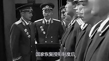 陈锡联手下的传令兵，多年后竟超越老领导，官升正国级