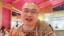 德阳这家火锅店在二楼，天天生意爆满，为什么生意会这么好？