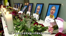 “到此为止！”伊朗承认错误，加乌不依不饶，俄罗斯强硬亮明态度