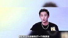 王鹤棣说一直有闯入影坛的打算，网友：这张脸就应该出现大荧幕上