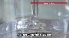 女子做滴胶麻将诱发哮喘，网红手作玩具成“健康刺客”