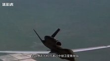 67：翔龙战略无人机 中国空军的又一里程碑