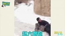 一下雪就爱瞎作妖！这雪球都能开始做烧烤了