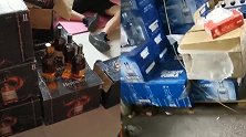 拼多多商家售卖假洋酒？警方：已证实 至少2000瓶流入市场