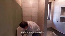 卫生间墙砖3天没贴完，瓦工对缝费工让看着办，老板满意主动加钱