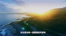 “台湾海峡”究竟有多宽？到底是填海还是造桥？看完解开心中疑惑