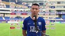 赛后采访-杨云：第一阶段表现挺好 感谢俱乐部工作人员