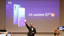 旗下首款5G手机！中兴天机Axon 10 Pro发布