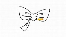 35秒教你画出漂亮的蝴蝶结