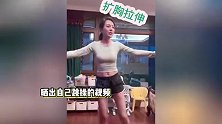 汪涵妻子杨乐乐罕晒近况，家中粉色玩具抢镜，被猜生二胎疑为女孩