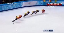 【2014】周洋-短道速滑女子1500米金牌