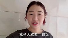 离开了半个月了，家里没有个女人真的是不行，煮个汤给大鼻江补补