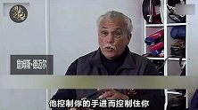 詹姆斯·德迈尔谈相识时与李小龙交手经历，心服口服！