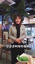 青岛美食海螺小面，你们吃过吗