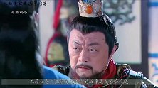 唐军俘获铁勒公主，薛仁贵冒杀头的风险纳她为妾，事后发现真高明