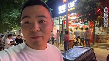 山西夏县有名的饮品店，门口排长队，一天能卖几千杯，火爆