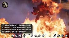拼命三郎汤姆·克鲁斯！为拍电影各种玩命！