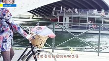 木村光希晒夏日近照明朗清新穿条纹衫细嗅花香画面唯美
