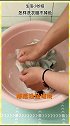 洗衣服小妙招来了，看完视频的你学会了吗？快去试试吧
