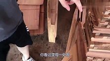 红木家具的精髓，就在于榫卯结构，而不是材质，你认同吗？